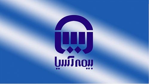 کمک ۵۰۰میلیون ریالی به خانواده کارکنان بیمه آسیا که در اثر کرونا فوت کرده اند